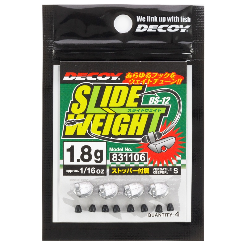 Decoy DS-12 Slide Weight 1/16oz