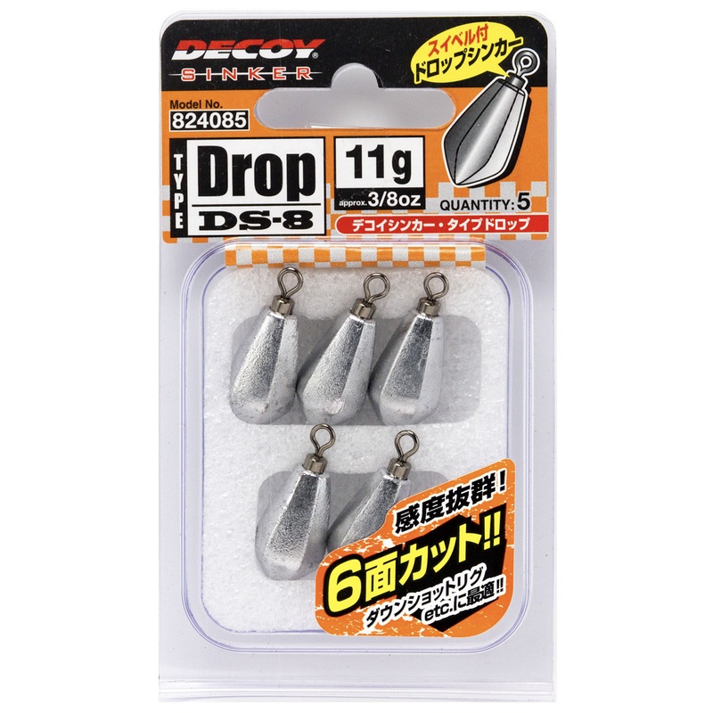 Decoy DS-8 Sinker 1/8oz