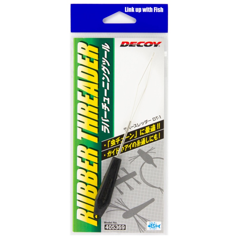Decoy DT-1 Rubber Threader