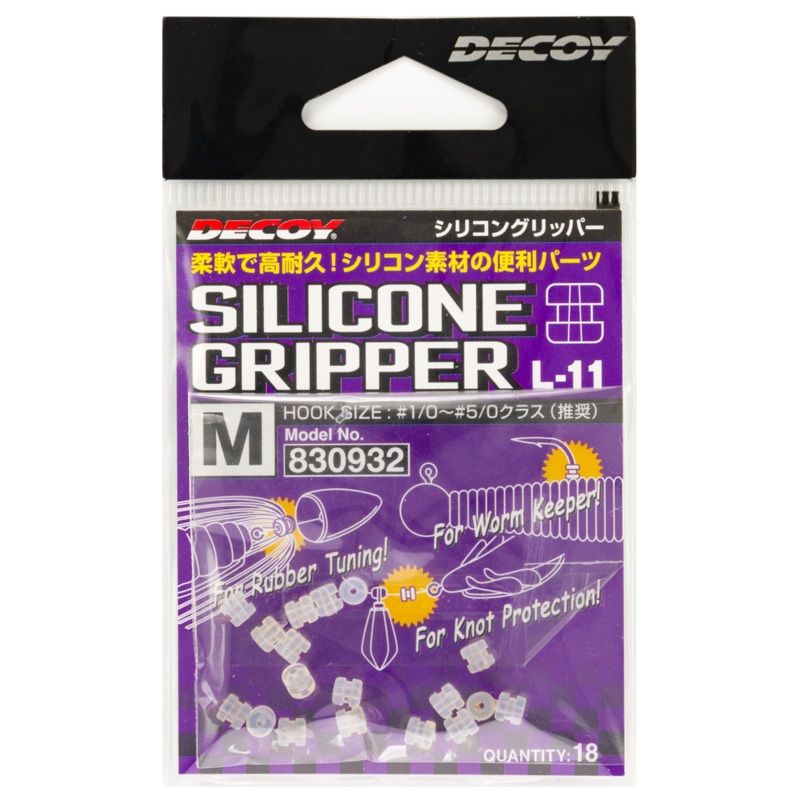 Decoy L-11 Silicone Gripper M