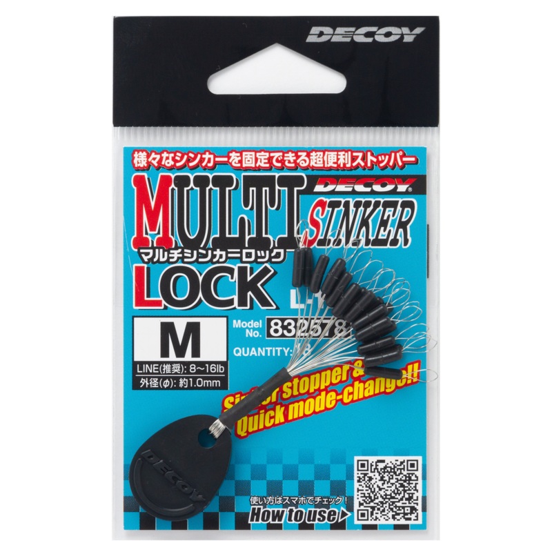 Decoy L-12 Multi Sinker Lock S