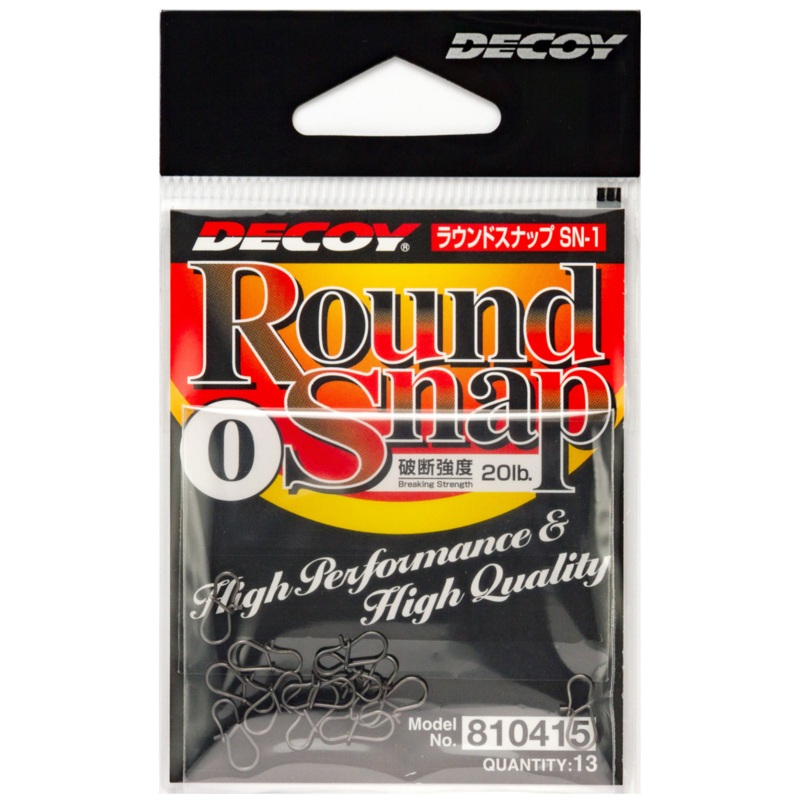 Decoy SN-1 Round Snap #000