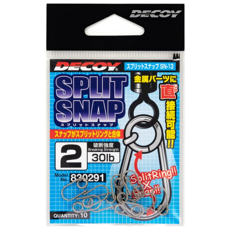 Decoy SN-13 Snap #1