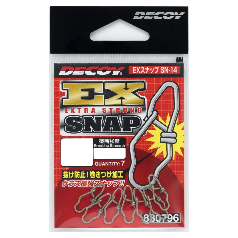 Decoy SN-14 EX Snap #2