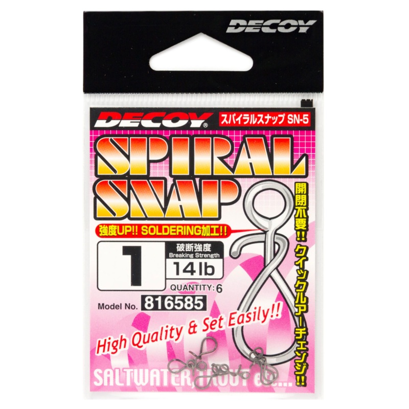 Decoy SN-5 Spiral Snap #1