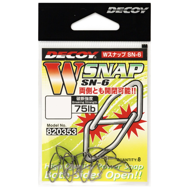Decoy SN-6 W Snap 0