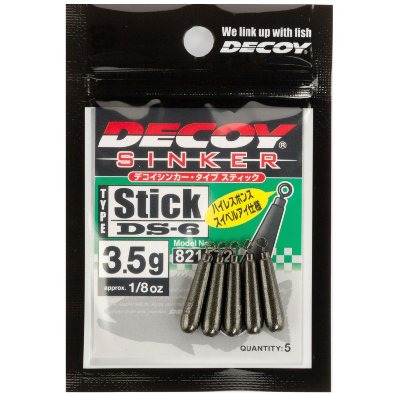 Decoy Stick DS-6 Sinker 1/16oz (1.8g)
