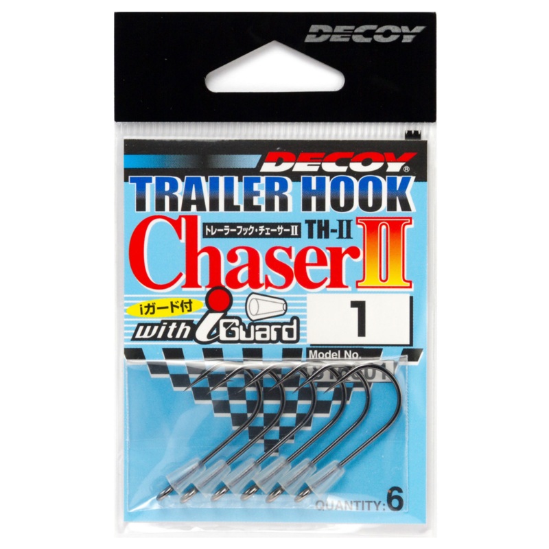 Decoy Th-2 Trailer Hook #1