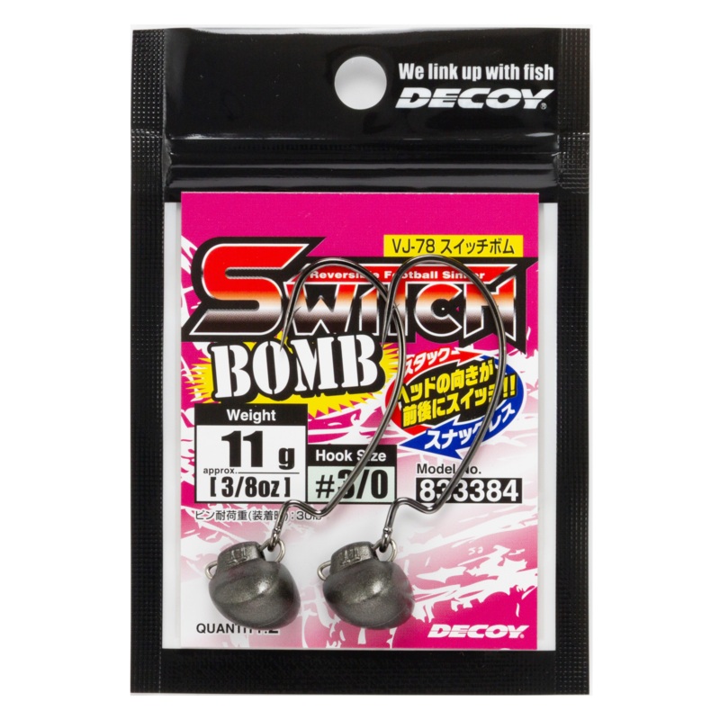 Decoy VJ-78 Switch Bomb #1/0 - 1/8oz