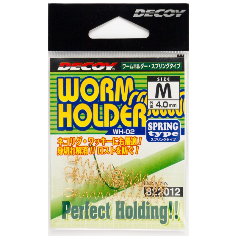 Decoy WH-02 Worm Holder Spring Medium