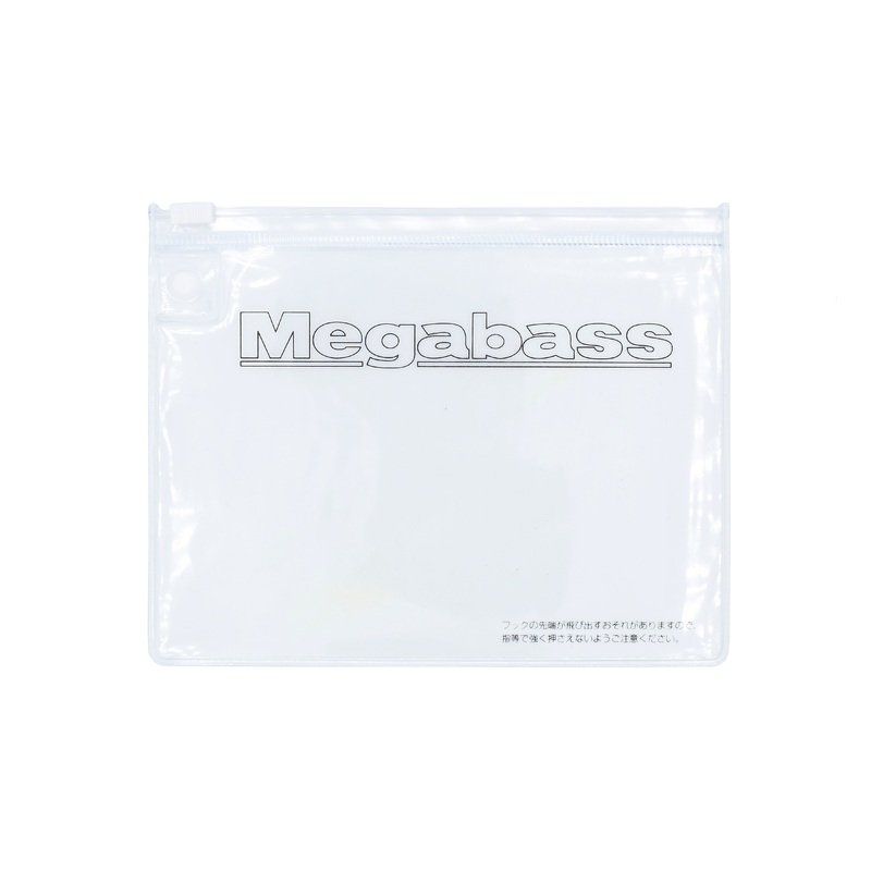 Megabass Zip Lure Case Small - Black