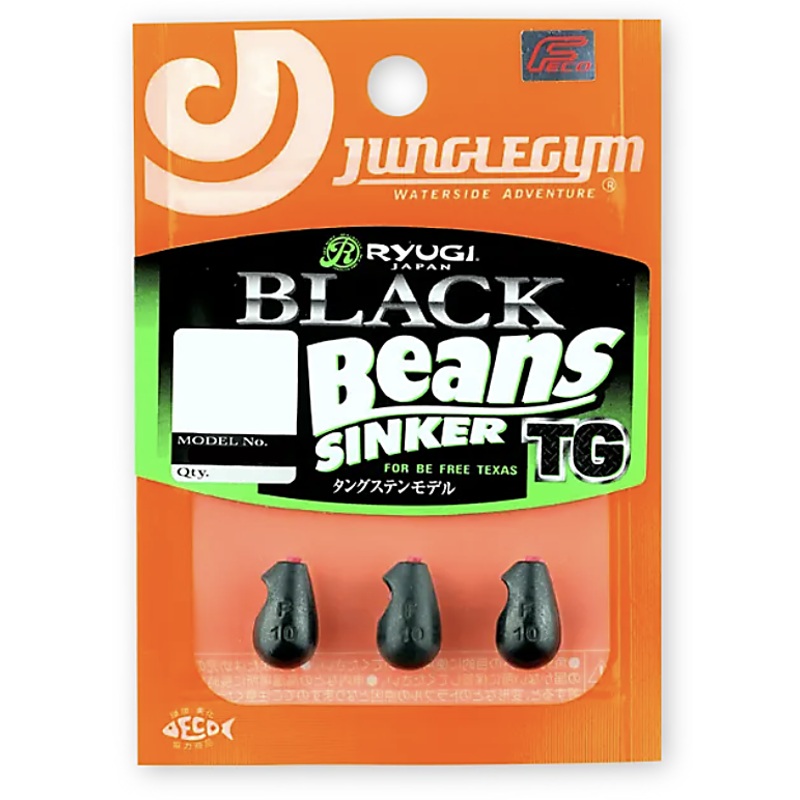Ryugi Black Beans TG Sinker 1/8oz