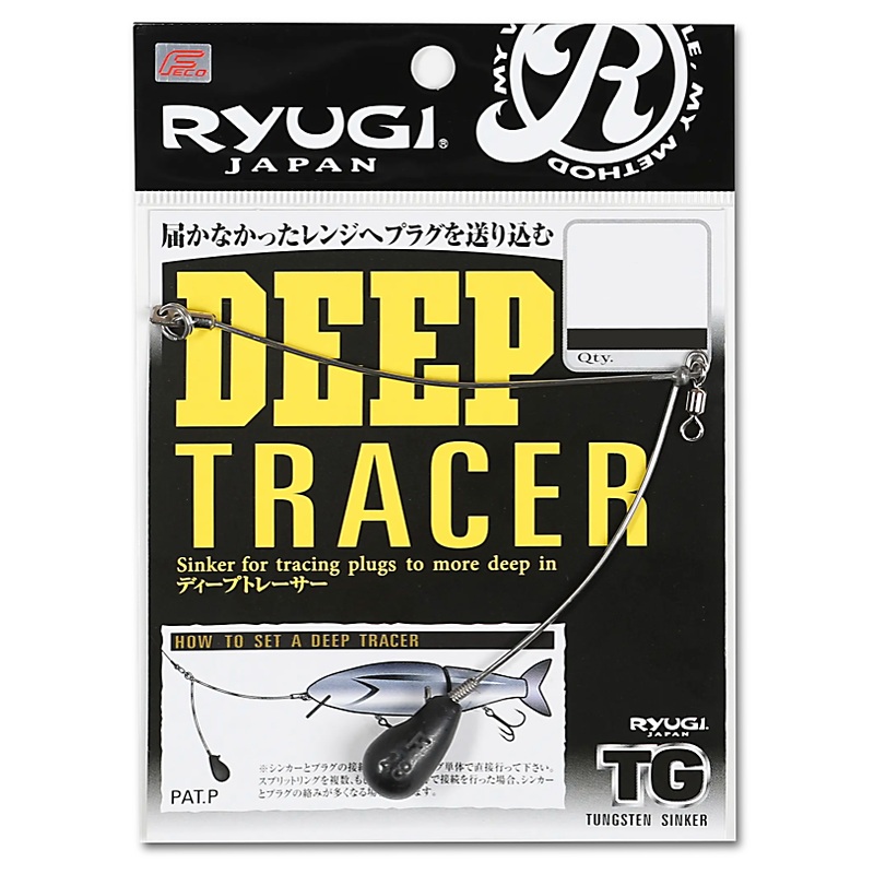 Ryugi Deep Tracer 1/2oz
