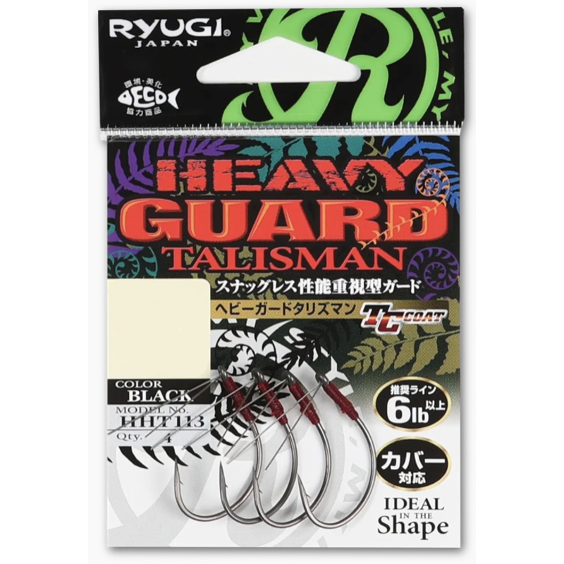 Ryugi Heavy Guard Talisman 1/0