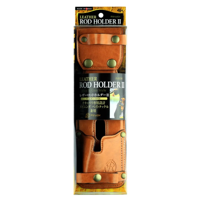 Ryugi Leather Rod Holder II Black