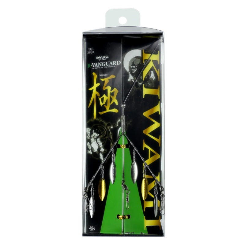 Ryugi R-Vanguard Umbrella Rig
