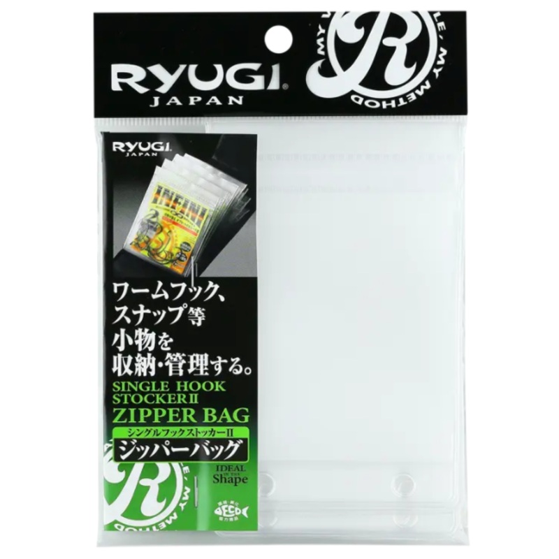 Ryugi Single Hook Stocker II Zipper Bag