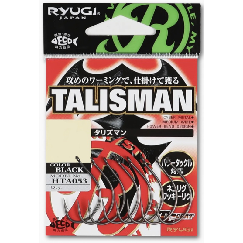 Ryugi Talisman #1