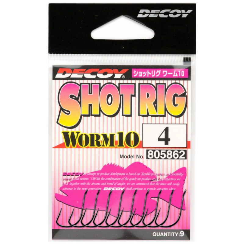 Decoy Worm 10 Shot Rig #1