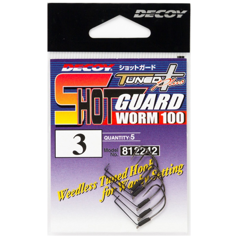 Decoy Worm 100 Shot Guard #1