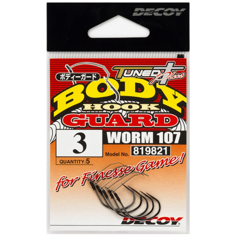 Decoy Worm 107 Body Guard #1