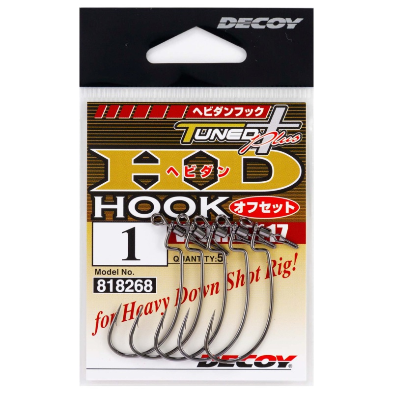 Decoy Worm 117 HD Hook #1