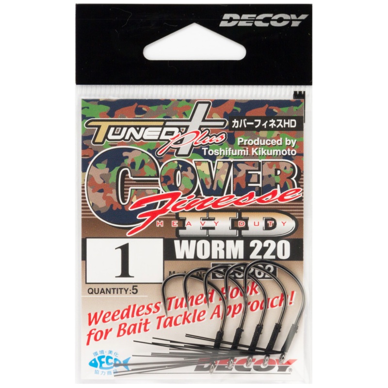 Decoy Worm 220 Cover Finesse #4