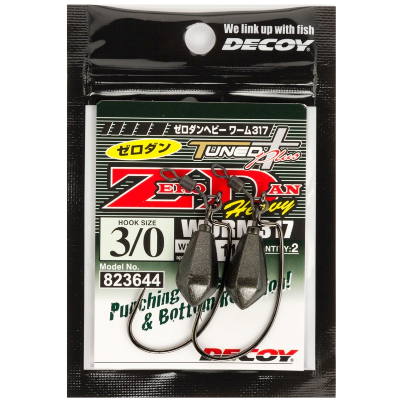 Decoy Worm 317 Zero-Dan #1- 1/4oz