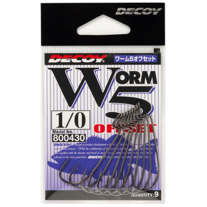 Decoy Worm 5 Offset 1/0
