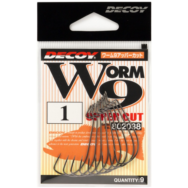 Decoy Worm 9 Uppercut #1