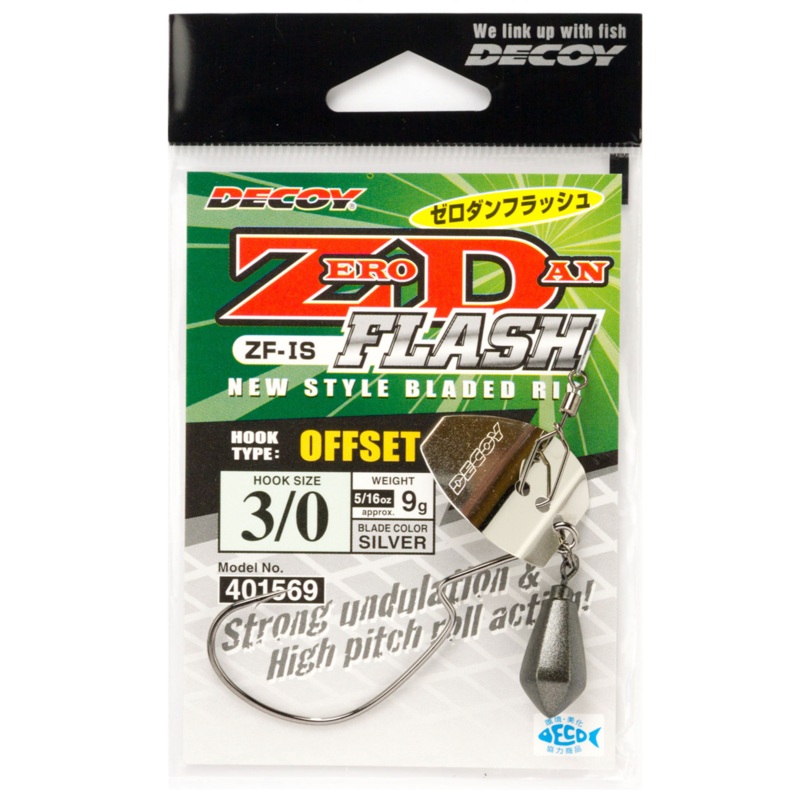Decoy Zero-Dan Flash Offset #1/0