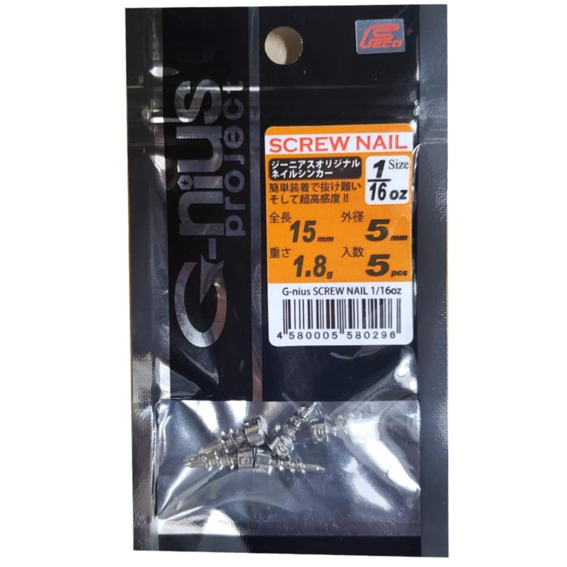 G-nius Project Screw Nail 1/19oz