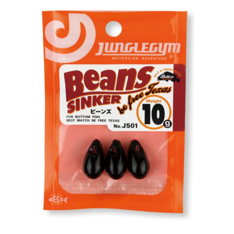 Junglegym Beans Sinker 3.5g