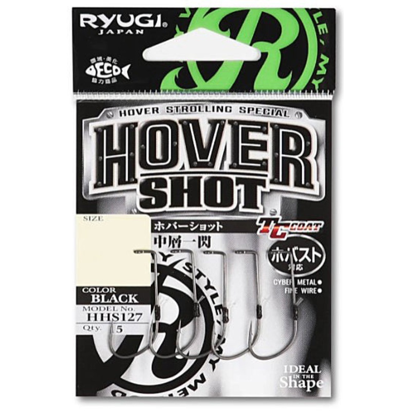 Ryugi Hover Shot 1