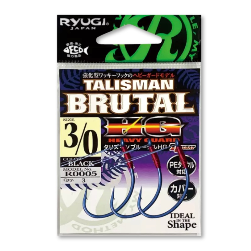 Ryugi Talisman Brutal HG 1/0