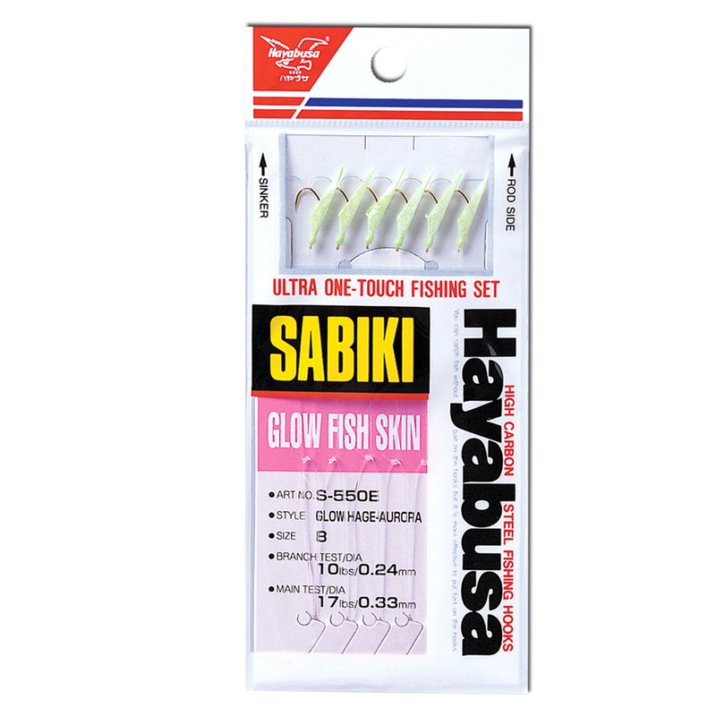 HAYABUSA Sabiki Glow Hage-Aurora Fish Skin S-550E - #6 Hook