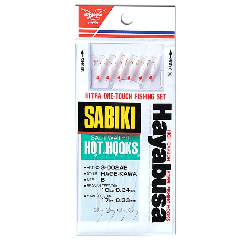 HAYABUSA Sabiki S-002AE Hage Fish Skin #3 & #4 hook #3