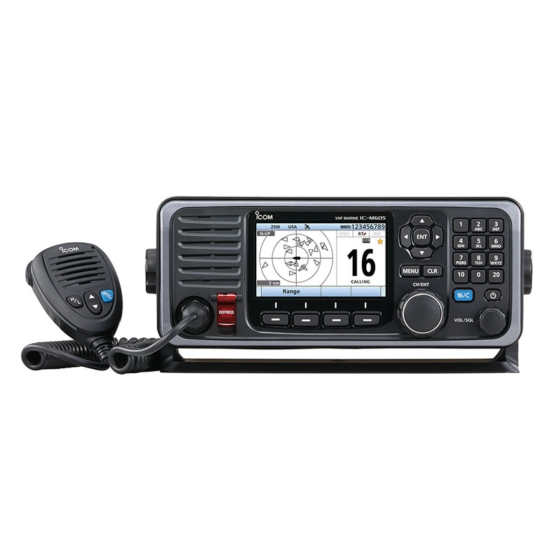 ICOM VHF Fixed Mount - Black