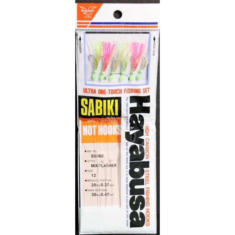 HAYABUSA S-506E-12 Salt Water Hooks Mix Flasher