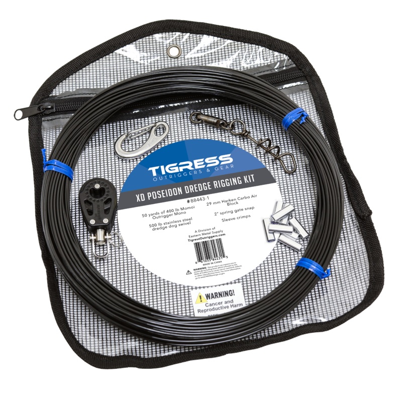TIGRESS Dredge Boom Rigging Kit